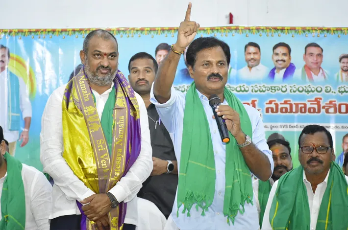భువనగిరి PACS అర్ధవార్షిక సర్వసభ్య సమావేశానికి ఎమ్మెల్యే కుంభం...