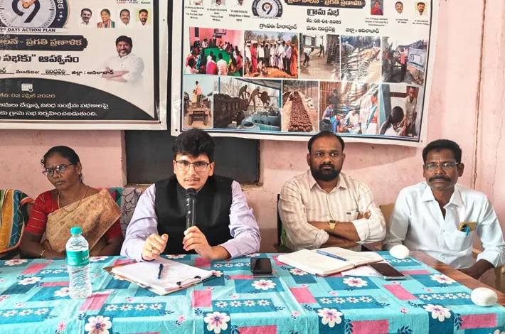 బడి ఈడు పిల్లలు తప్పనిసరిగా చదువుకోవాలి..