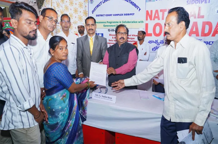 జాతీయ లోక్ అదాలత్ కు అనూహ్య స్పందన