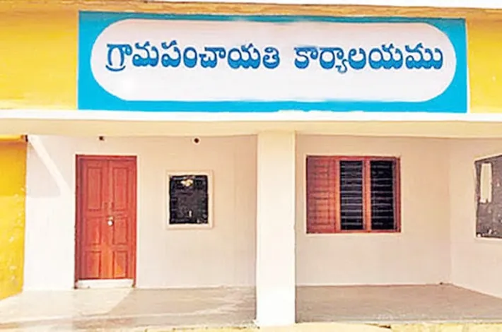 https://vijayakranthinews.com/uploads/articles/article_49523333.webp