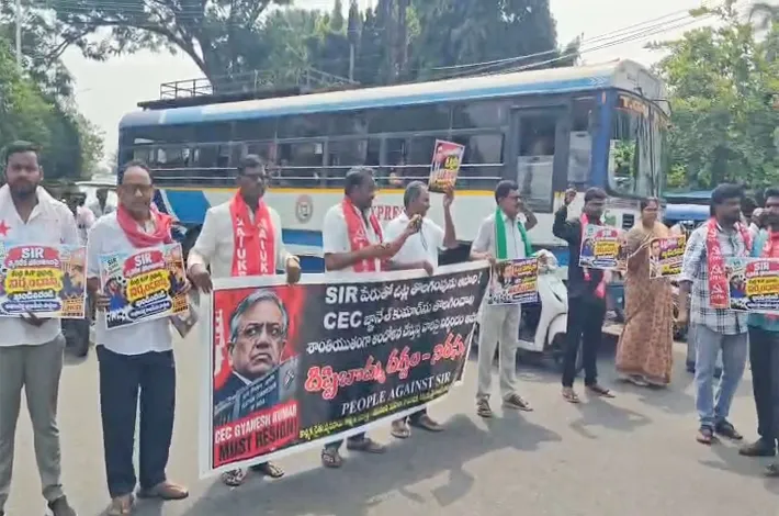 చీఫ్ ఎలక్షన్ కమిషనర్ జ్ఞానేశ్వర్ కుమార్ ను తొలగించాలి