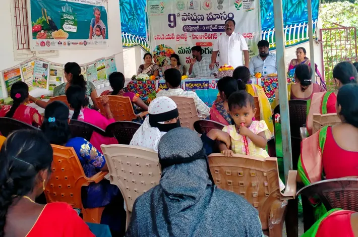 నేరేడుచర్ల సెక్టార్ స్థాయిలో 9వ రాష్ట్రీయ పోషణ మాసోత్సవo
