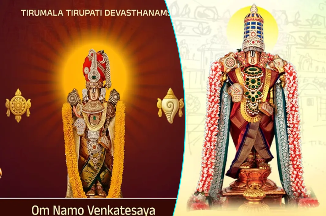 24 గంటలు వెయిటింగ్