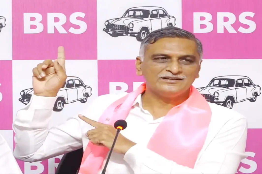 రేవంత్ వచ్చాకే ఇదంతా.. హరీశ్ సంచలన వ్యాఖ్యలు