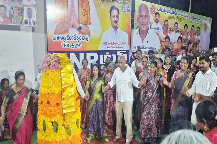 ప్రకృతితో మమేకమైన మహోన్నత పండుగ