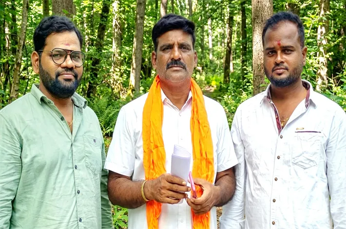 అనుమానాస్పద కార్యకలాపాలు