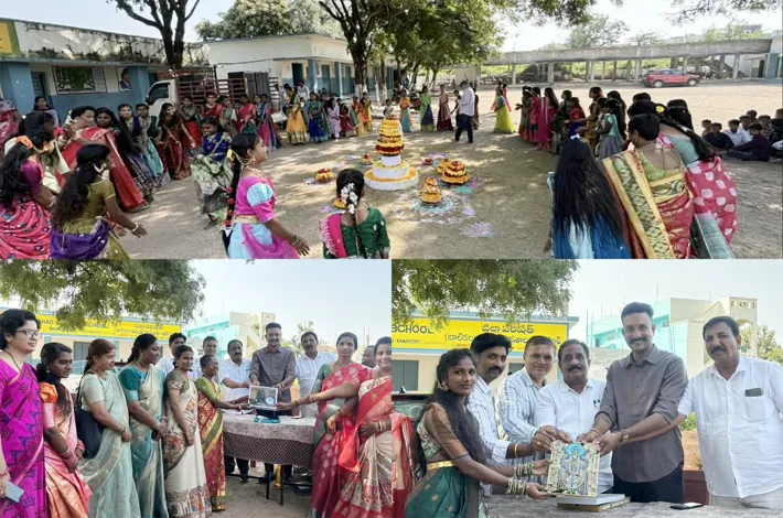 బిక్కనూర్‌ బాలికల పాఠశాలలో ఘనంగా బతుకమ్మ సంబరాలు