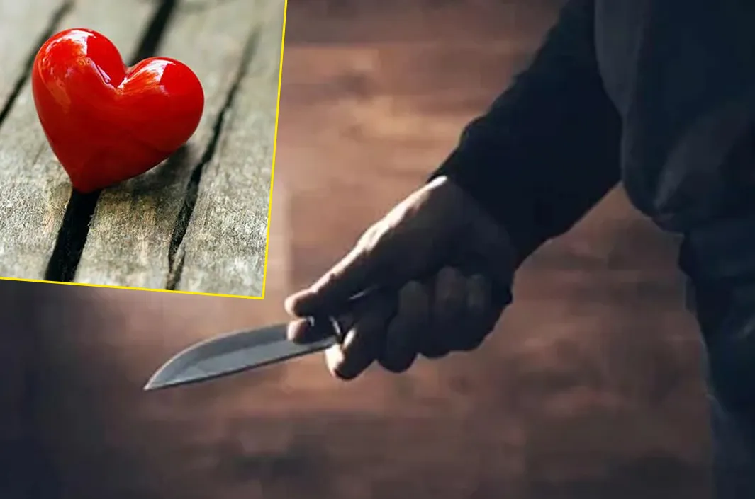 ప్రేమ పేరుతో దారుణం
