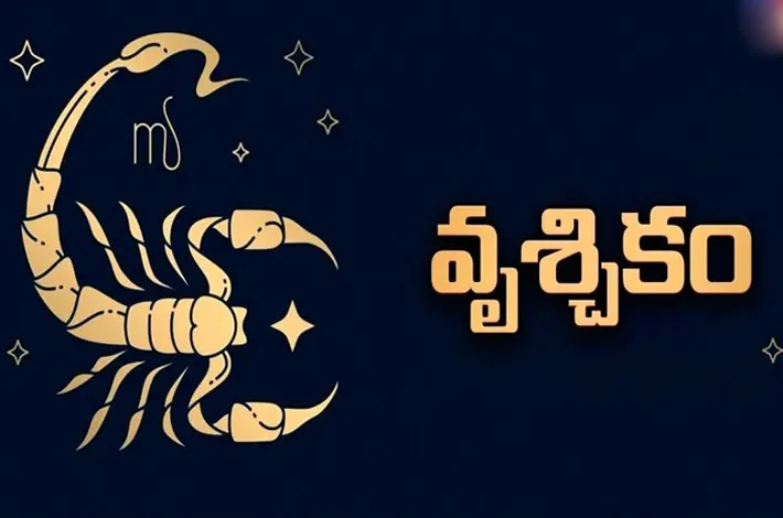 ఖర్చులు, ఒత్తిళ్లతో జాగ్రత్త!