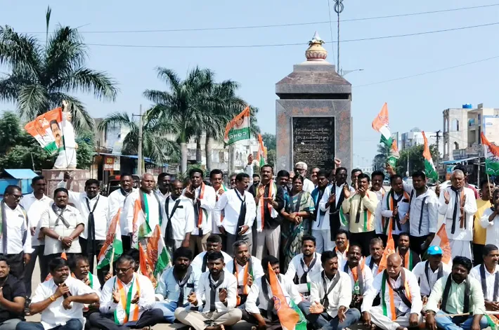 ఓట్ల తొలగింపుపై కాంగ్రెస్‌ నిరసన