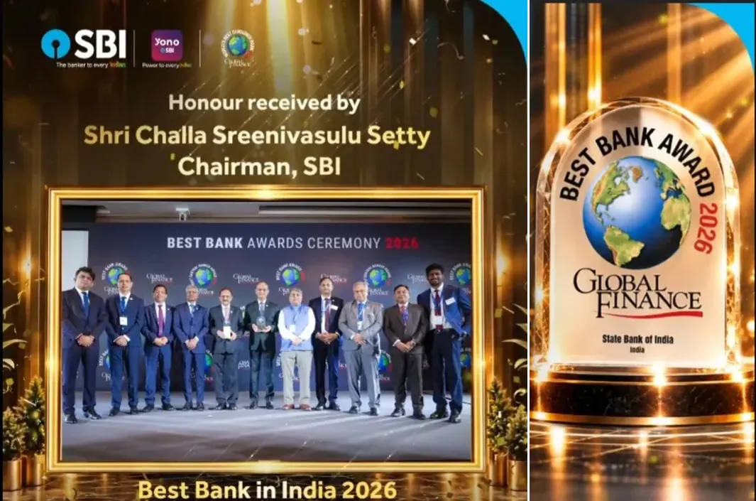 SBI ఖాతాలో మరో అరుదైన ఘనత
