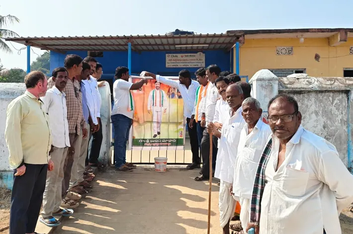 మహిళా సమైక్య భవనం మంజూరు చేసిన ఎమ్మెల్యే