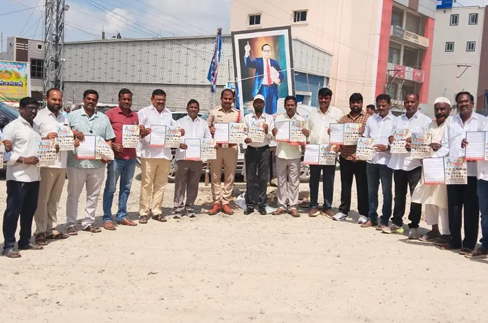 హక్కుల కోసం మాదిగ జర్నలిస్టులు ఐక్యం కావాలి
