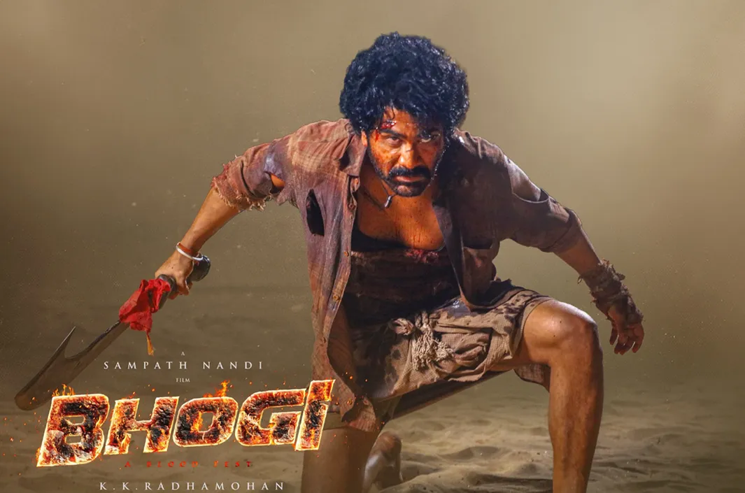 శర్వానంద్ మాస్ అవతారం.. ‘భోగి’ టీజర్‌తో పెరిగిన అంచనాలు