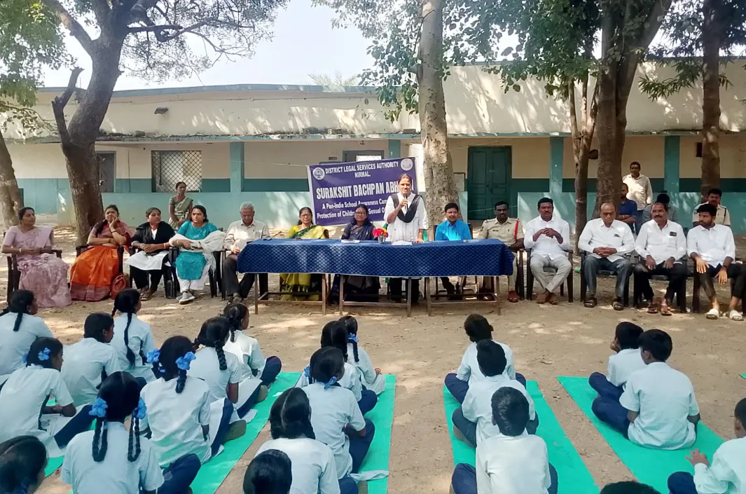బాలికల భద్రతపై అవగాహన