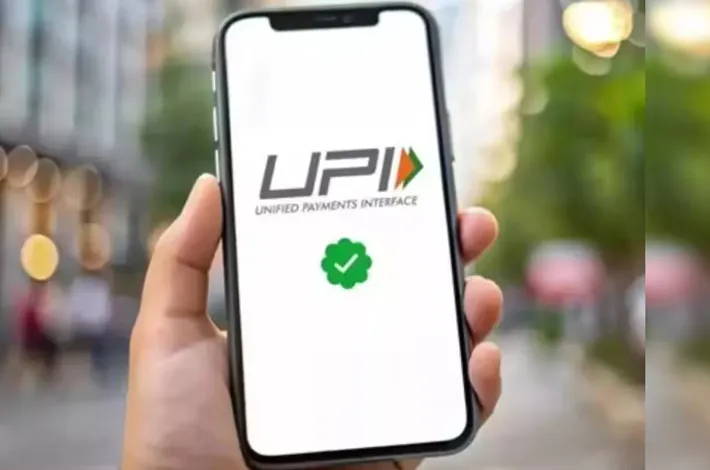ఆటోపేకు MDR వర్తిస్తుందా..? NPCI FAQలో క్లారిటీ