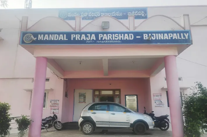 అభ్యర్థులకు తిరిగి రాని నామినేషన్ రుసుం