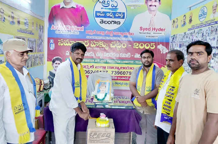 భగత్ సింగ్ జయంతి వేడుకలు 