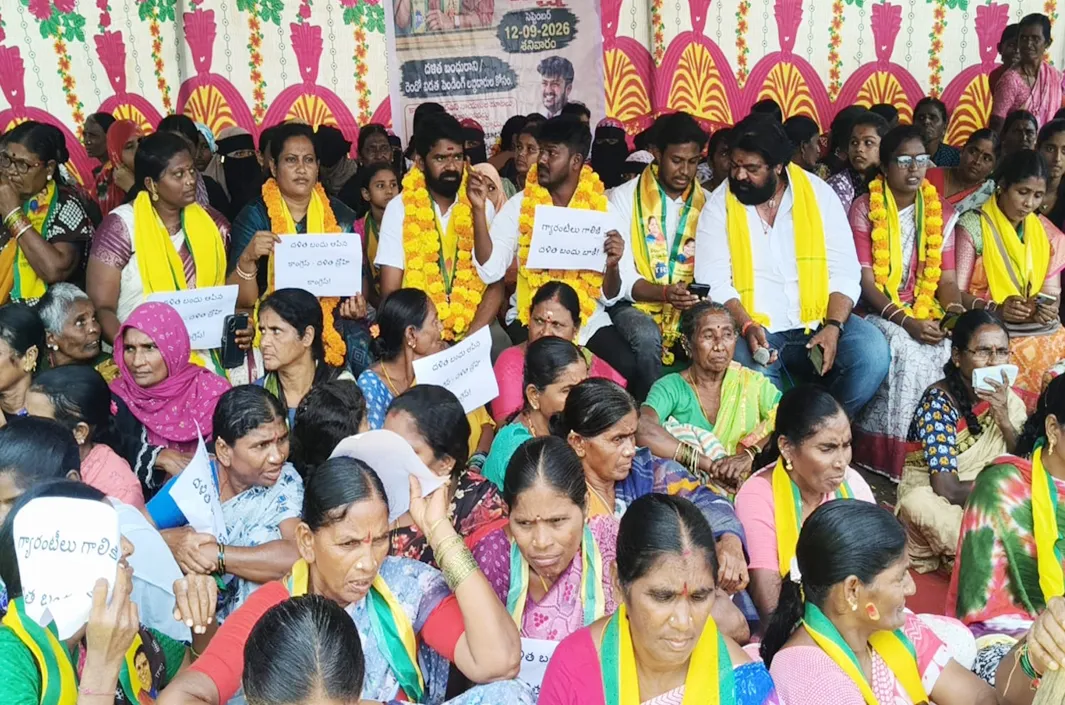 రెండో విడత దళిత బందు నిధులు వెంటనే మంజూరు చేయాలి