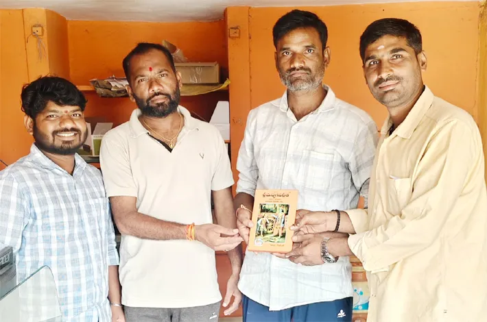 భగవద్గీత సందేశం ప్రతి ఇంటికి చేరేలా కృషి..