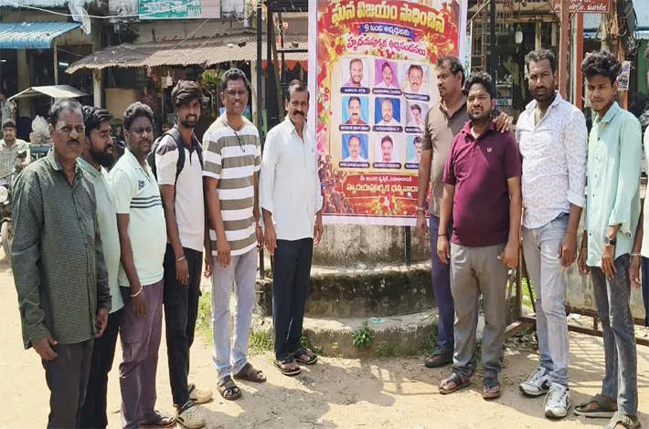 ఉమ్మడి వరంగల్ జిల్లా ఫోటోగ్రాఫర్స్ అండ్ వీడియోగ్రాఫర్స్ సంక్షేమ సంఘం ఎన్నికలు.