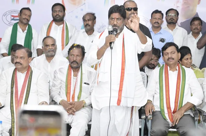 మళ్లీ ‘హస్తం’దే అధికారం