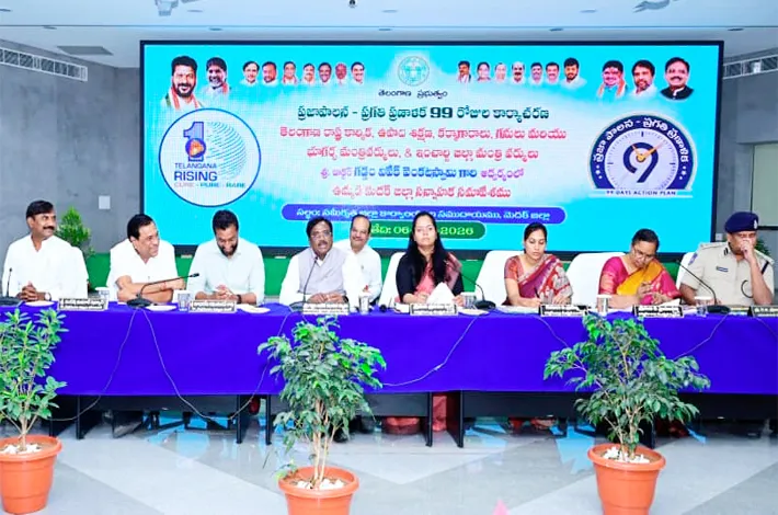 జిల్లా అభివృద్ధికి సమష్టిగా కృషి చేయాలి