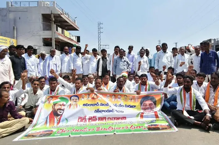 కొత్త రైల్వే లైన్ కోసం రాస్తారోకో
