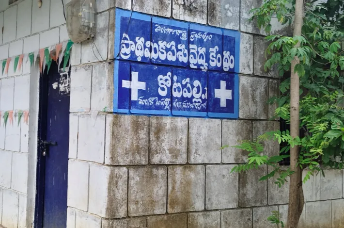 సమయానికి రారు...