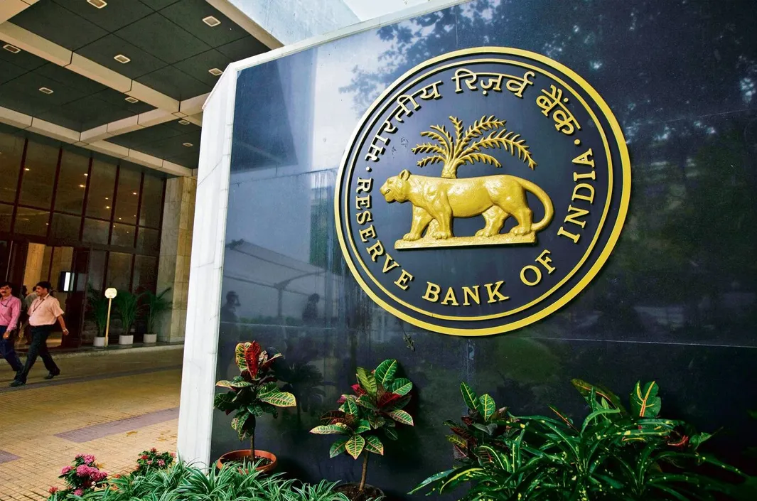 RBI షాక్ ఇస్తుందా? రేట్లు పెరిగే ఛాన్స్!