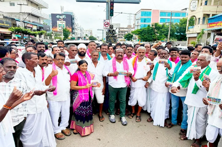 22ఏ నిషేధిత జాబితాను తొలగించాలి