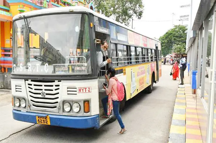 అదనపు ట్రిప్పు కోసం పరిశీలన