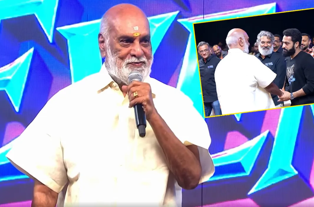 రాఘవేంద్రరావు పంచ్.. ఎన్టీఆర్ రియాక్షన్ వైరల్! (వీడియో)