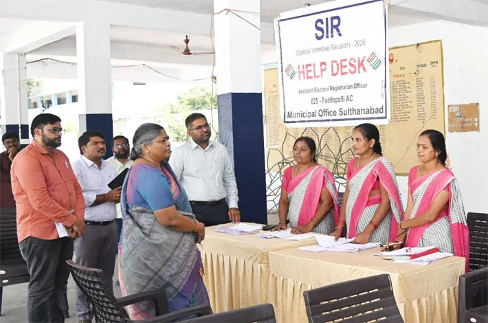 ఎస్‌ఐఆర్‌ ప్రక్రియను పారదర్శకంగా, పకడ్బందీగా నిర్వహించాలి