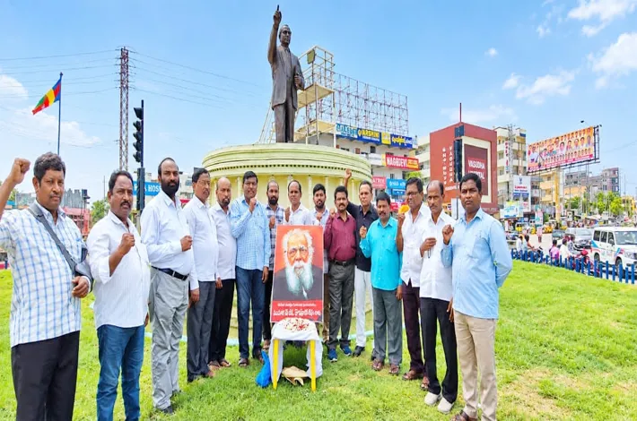 పెరియార్ జయంతి వేడుకలు