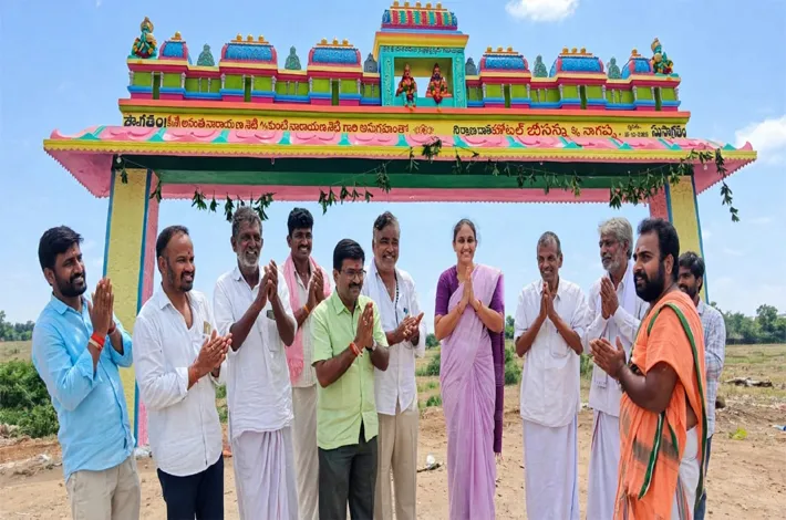 పెద్దపల్లిలో చింతలముని నల్లారెడ్డి స్వామి ముఖద్వారం ప్రారంభం