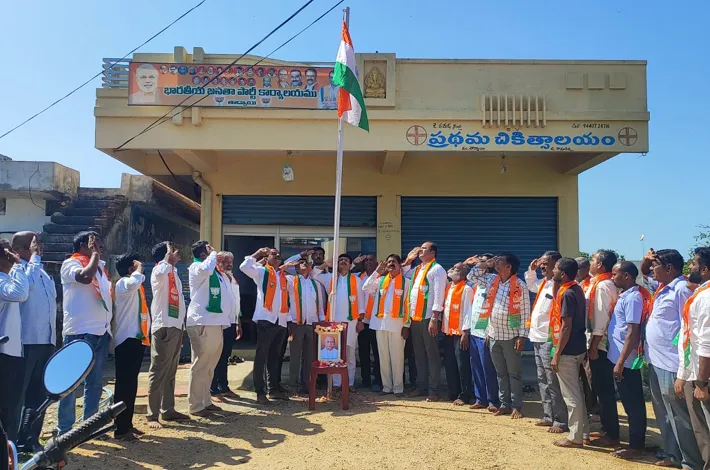 ఘనంగా తెలంగాణ విమోచన దినోత్సవం.. 