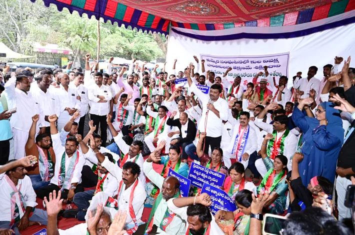 బీసీల కోసం అట్రాసిటీ నిరోధక చట్టం తేవాలి