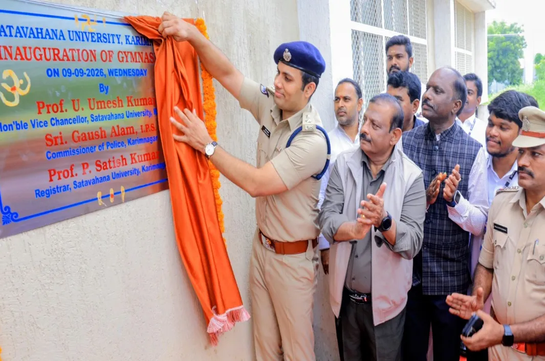 యూనివర్సిటీలో జిమ్నాసియం ప్రారంభం 