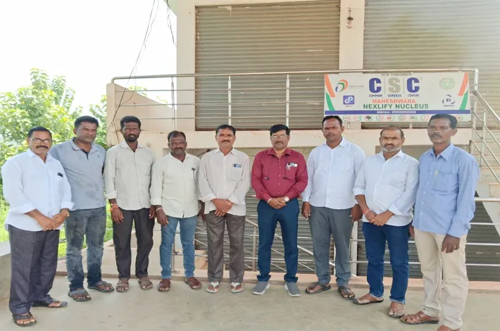 ఈ నెల 5న సమావేశం