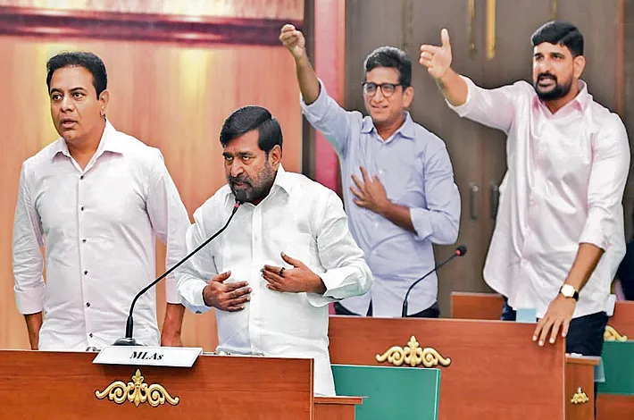 బీఆర్‌ఎస్ మాక్ అసెంబ్లీ