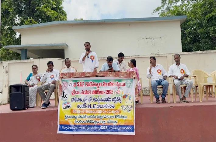 క్రీడల్లో ఎంతో ఘన చరిత్ర కలిగి ఉంది