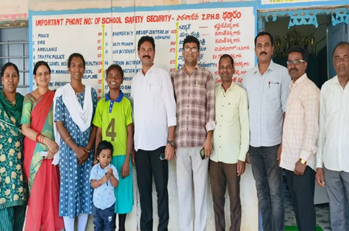 రాష్ట్ర స్థాయి కబడ్డీ పోటీలకు రిషిక ఎంపిక