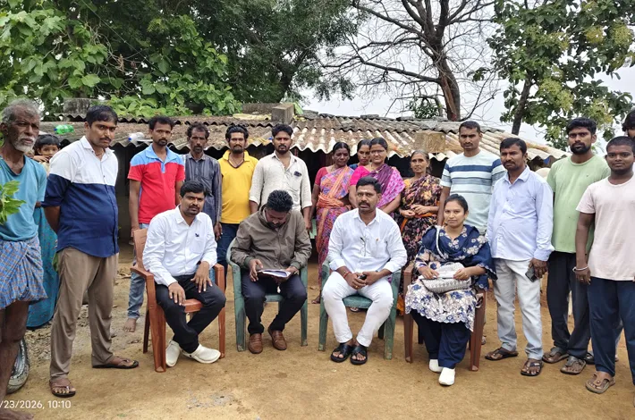 రైతు నమోదు తప్పనిసరి
