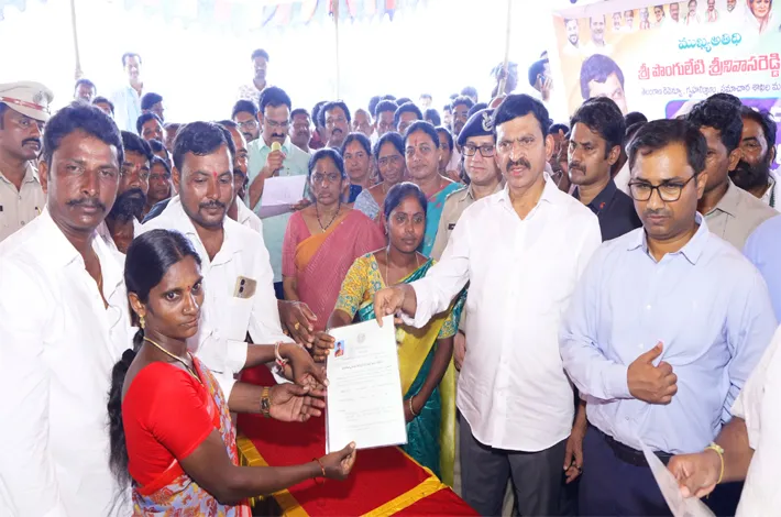 పేదల సొంతింటి కలను సాకారం చేస్తున్న ప్రజా ప్రభుత్వం