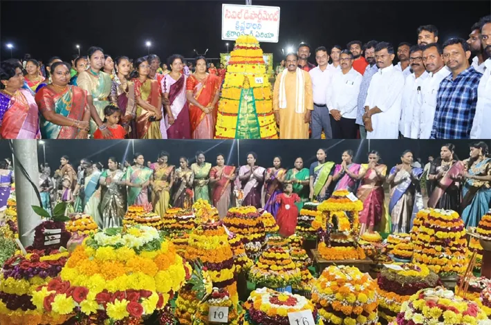 అంగరంగ వైభవంగా సింగరేణి బతుకమ్మ వేడుకలు