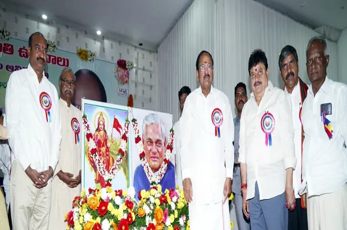 నేడు విలువల్లేని రాజకీయాలు