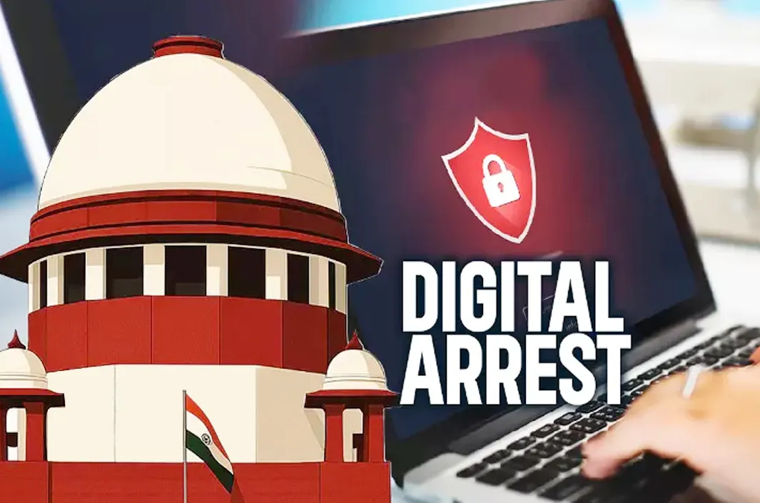 డిజిటల్ అరెస్ట్‌పై సుప్రీం సీరియస్‌
