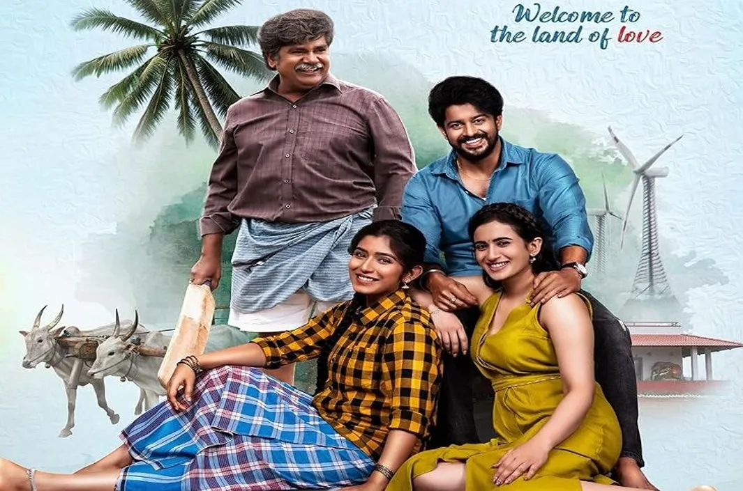 కేజీఎఫ్‌-1 కలెక్షన్లను వెనక్కినెట్టిన ‘ప్రేమద ఊరాలి’!