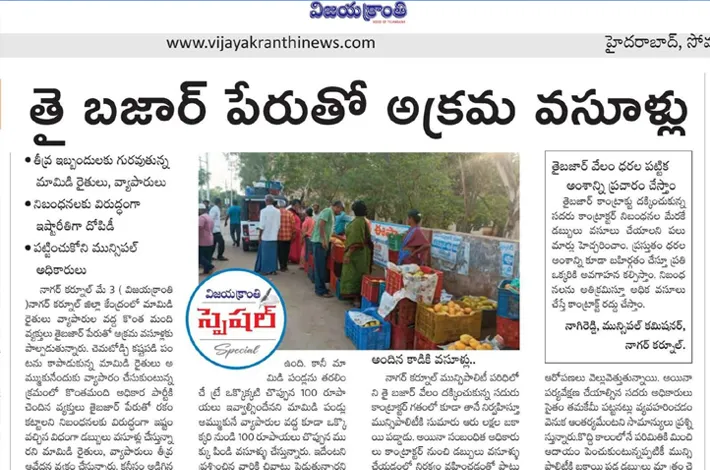 article_59129195.webp